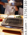 Gas-fired grill at a yakiniku restaurant 117567180