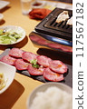 Beef tongue and grill at a yakiniku restaurant 117567182