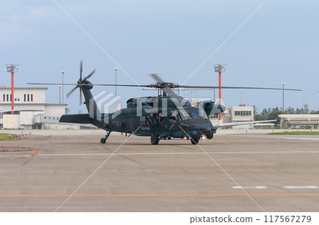 Japan Air Self-Defense Force UH-60J Black Hawk rescue helicopter taxiing 117567279