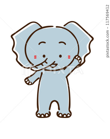 Smiling elephant waving Smiling elephant waving 117569412