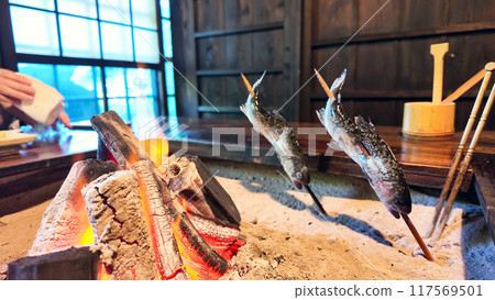 Hearth and grilled salted trout Hearth and grilled salted trout 117569501