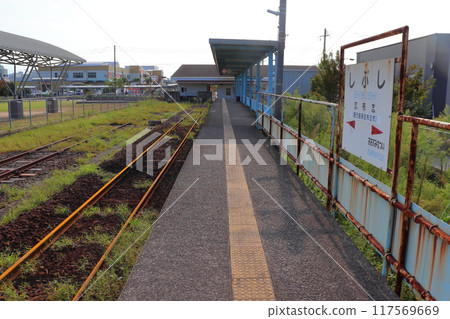 Shibushi Station: Inside the station and station name sign (towards the station building) 117569669