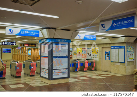 Odakyu Line Machida Station ticket gates Odakyu Line Machida Station ticket gates 117570147