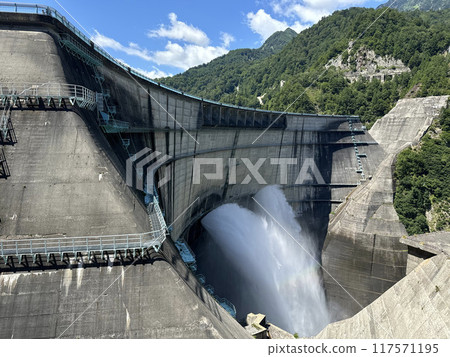 Kurobe Dam 117571195
