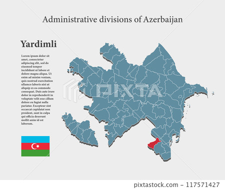 Vector map Azerbaijan, province Yardimli 117571427