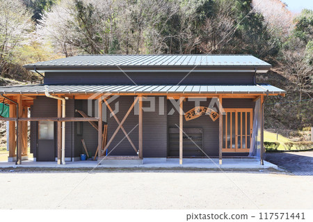 福岡縣朝倉區東峰村寶十山弓道場 117571441