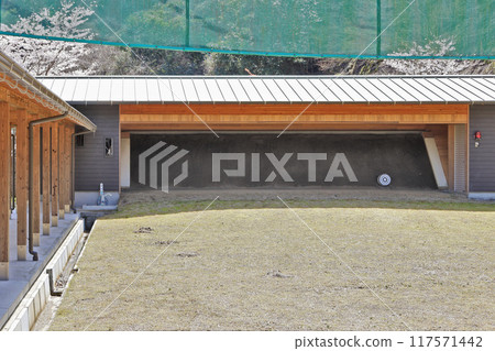 福岡縣朝倉區東峰村寶十山弓道場 117571442