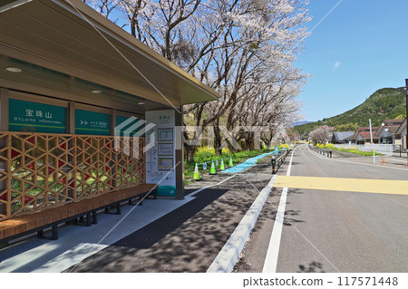 福岡縣朝倉區東豐村日田彥山線BRT細山站巴士站 福岡縣朝倉區東豐村日田彥山線BRT細山站巴士站 117571448