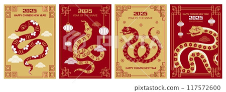 New year poster. 2025 asian snake new year zodiac sign on placards with place for text recent vector templates 117572600