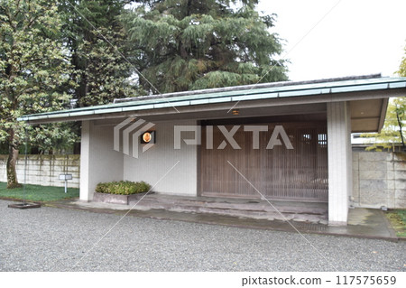 Akasaka Palace Japanese-style Annex "Yushintei" Entrance 117575659