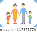 一個家庭手牽手的插圖，一對年輕夫婦和三個孩子的家庭的插圖 117575770