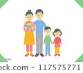 家庭插圖，年輕夫婦和三個孩子的家庭 117575771
