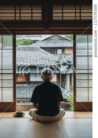 Elderly people looking at the view 117576509