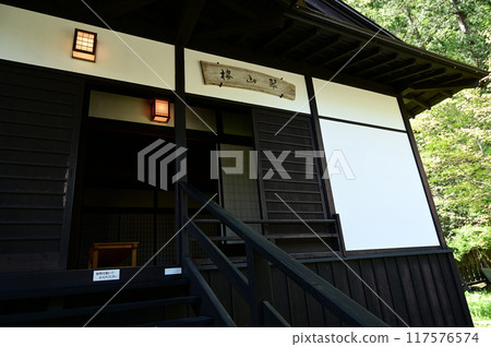 Suizanro, the residence of the Yamamura magistrate (Kiso Fukushima, Nagano Prefecture) Suizanro, the residence of the Yamamura magistrate (Kiso Fukushima, Nagano Prefecture) 117576574