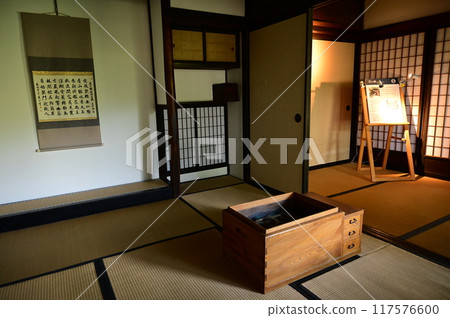 Suizanro, the residence of the Yamamura magistrate (Kiso Fukushima, Nagano Prefecture) Suizanro, the residence of the Yamamura magistrate (Kiso Fukushima, Nagano Prefecture) 117576600
