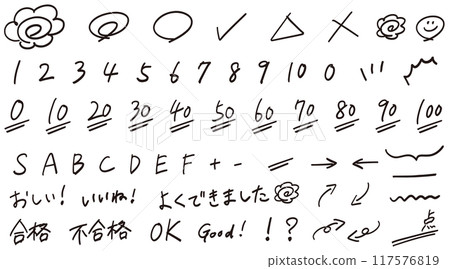 Grading - Marking illustration - Black 117576819
