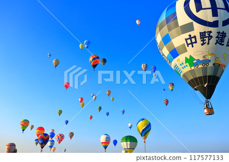 [佐賀縣] 佐賀國際熱氣球嘉年華同時起飛 117577133