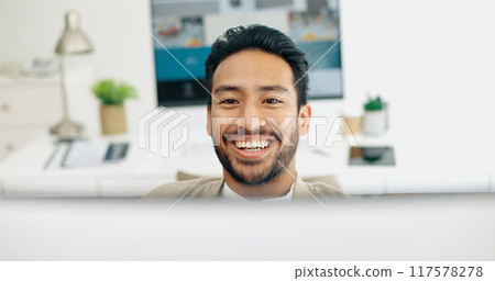 Happy man in office, research and reading on computer for email feedback, review or article summary. Website, smile and media employee on online survey or promotion or sales at web business 117578278