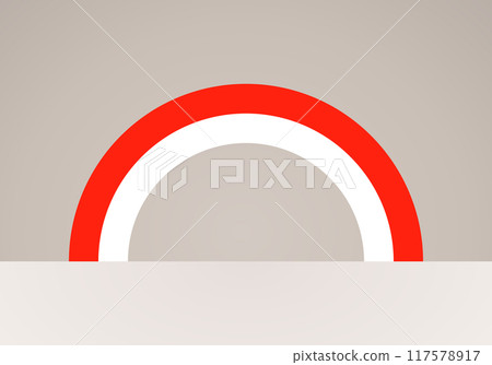 Semicircular flag of Indonesia, Hesse or Vienna 117578917