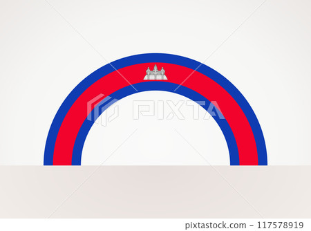 Semicircular flag of Cambodia 117578919