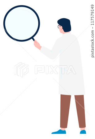 Man hold big magnify glass. Scientific research 117579149