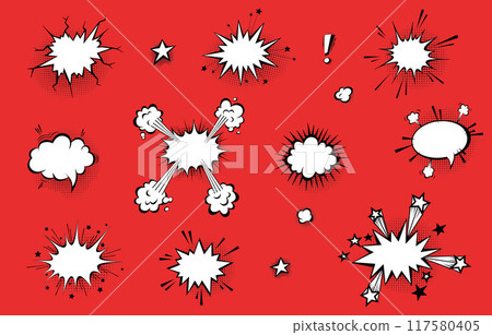 Speech bubbles with halftone shadows in cartoon, comic style. Speech bubbles with halftone shadows in cartoon, comic style. 117580405