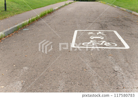 cyclist safety street bike sign transport bicycle road icon traffic way ride city symbol cycle cyclist safety street bike sign transport bicycle road icon traffic way ride city symbol cycle 117580783