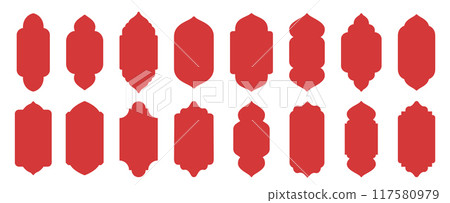 Arabic window shapes. Vintage Islamic architectural arch labels, oriental ornate shape border and traditional east window frame silhouettes flat vector set Arabic window shapes. Vintage Islamic architectural arch labels, oriental ornate shape border and traditional east window frame silhouettes flat vector set 117580979