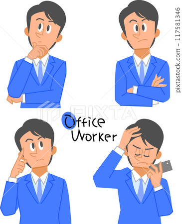 穿西裝的男人的思考姿勢集（上半身） 117581346