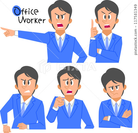 Angry pose set of a man in a suit (upper body) 117581349