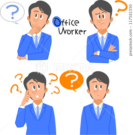 Questionable pose set of a man in a suit (upper body) 117581350