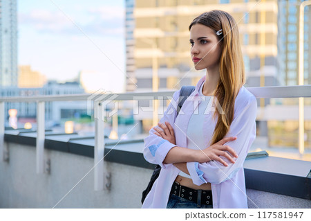 Portrait girl high school, college student with backpack outdoor 117581947