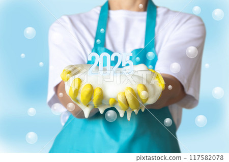 Cleanliness in the New Year 2025. Cleanliness in the New Year 2025. 117582078
