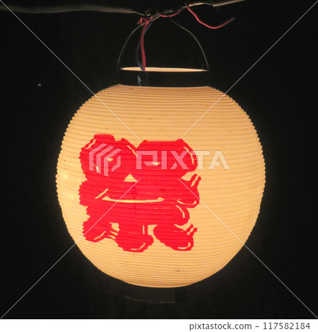 Festive lantern Festive lantern 117582184