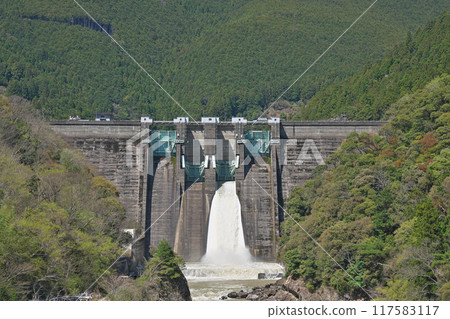 [Futagawa Dam] Aridagawa, Aridagawa-cho, Arida-gun, Wakayama Prefecture 117583117