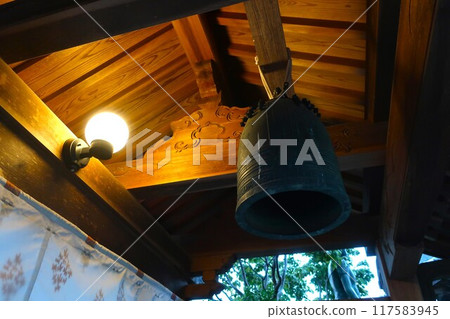Mirokuji Temple, Sento Kuyo Ceremony, Gose City, Nara Prefecture Mirokuji Temple, Sento Kuyo Ceremony, Gose City, Nara Prefecture 117583945