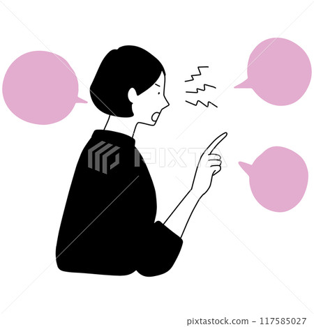 一個愛生氣又愛嘮叨的女人 一個愛生氣又愛嘮叨的女人 117585027