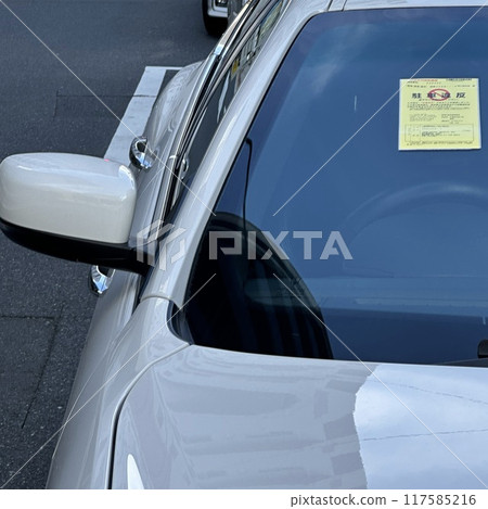 違規停車 違規停車 117585216