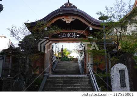 Hot spring temple Hot spring temple 117586001