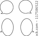 Simple round speech bubble set 117586522