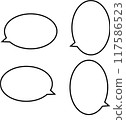 A simple set of vertical and horizontal speech bubbles 117586523