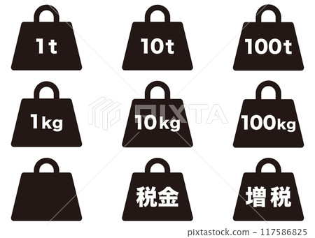 Weight illustration set (black) 117586825