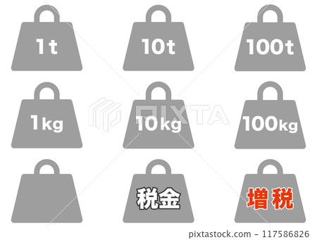 Weight illustration set - Gray 117586826