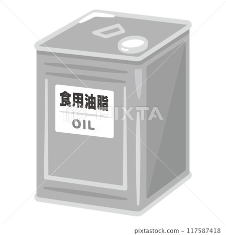 罐裝食用油和脂肪 罐裝食用油和脂肪 117587418