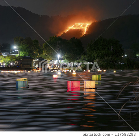 Gozan no Okuribi (fire festival at the five mountains) Torii-shaped floating lanterns 117588298
