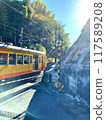 上義鐵道四木線山城站附近的鐘形道口和270系列車 117589208