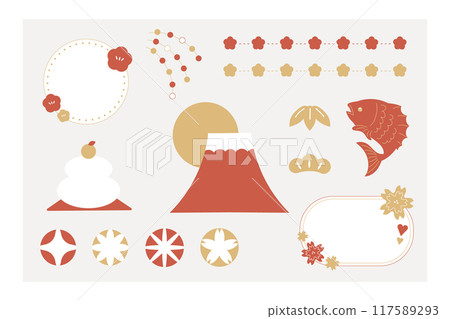 Simple New Year illustration material set Simple New Year illustration material set 117589293