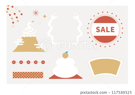 Simple New Year illustration material set Simple New Year illustration material set 117589325