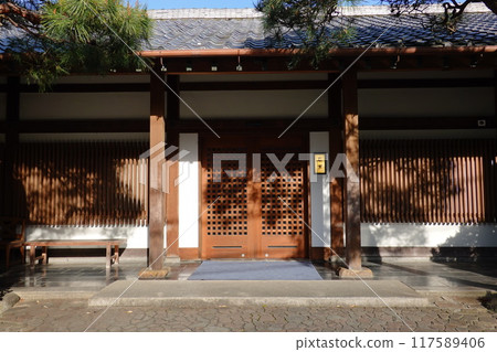 熱海石亭 熱海石亭 117589406