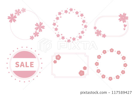 Pink frame set Pink frame set 117589427